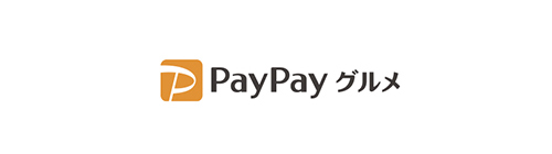 PayPayグルメ